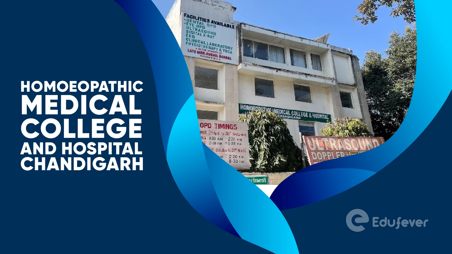 Homoeopathic Medical College and Hospital Chandigarh