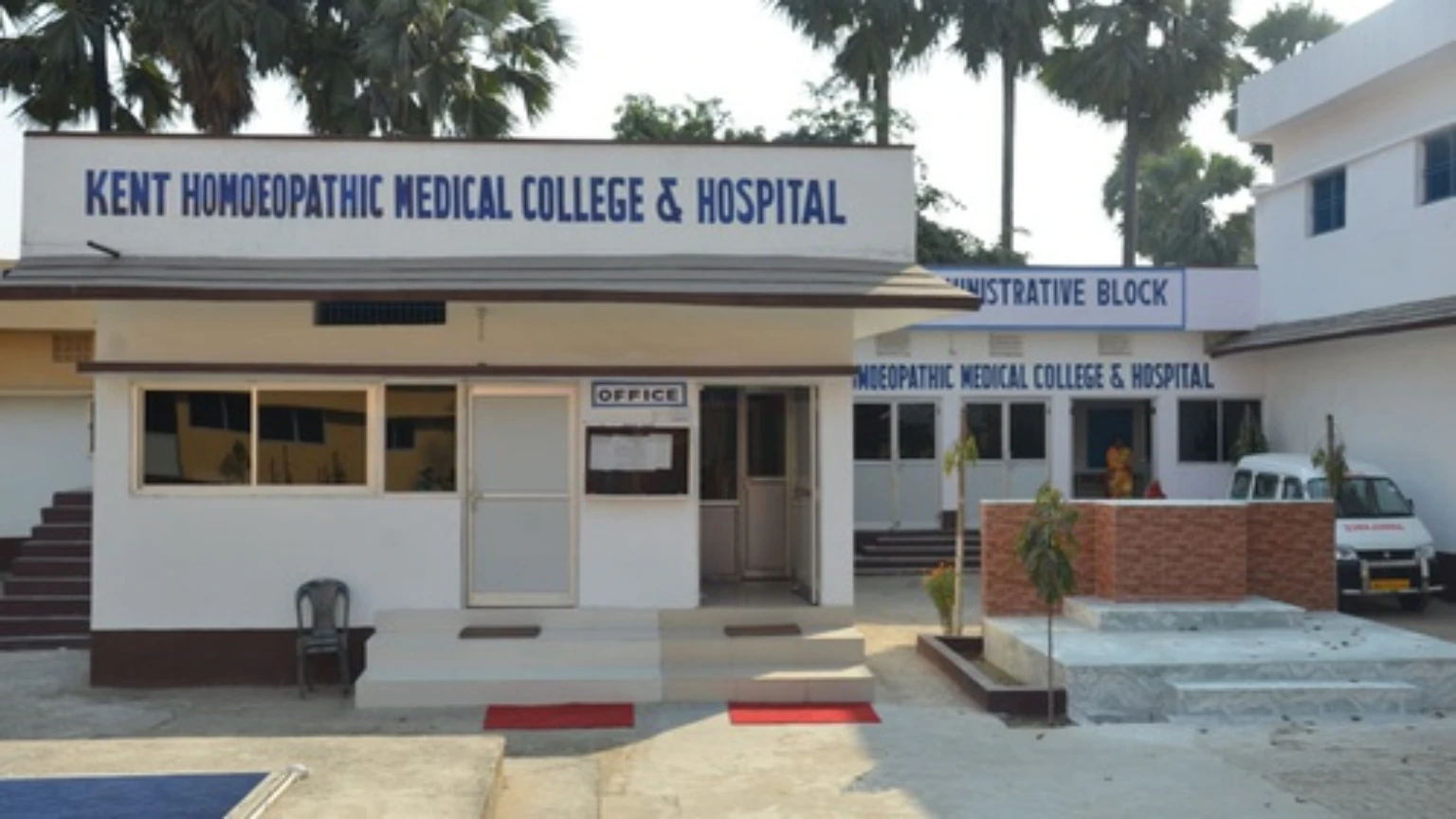 Kent Homoeopathic College Vaishali