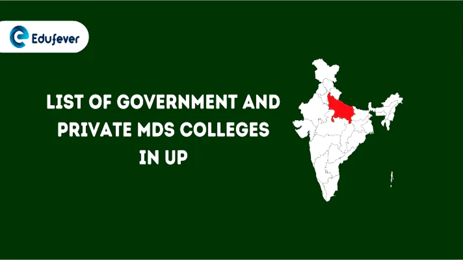 List of Government and Private MDS Colleges