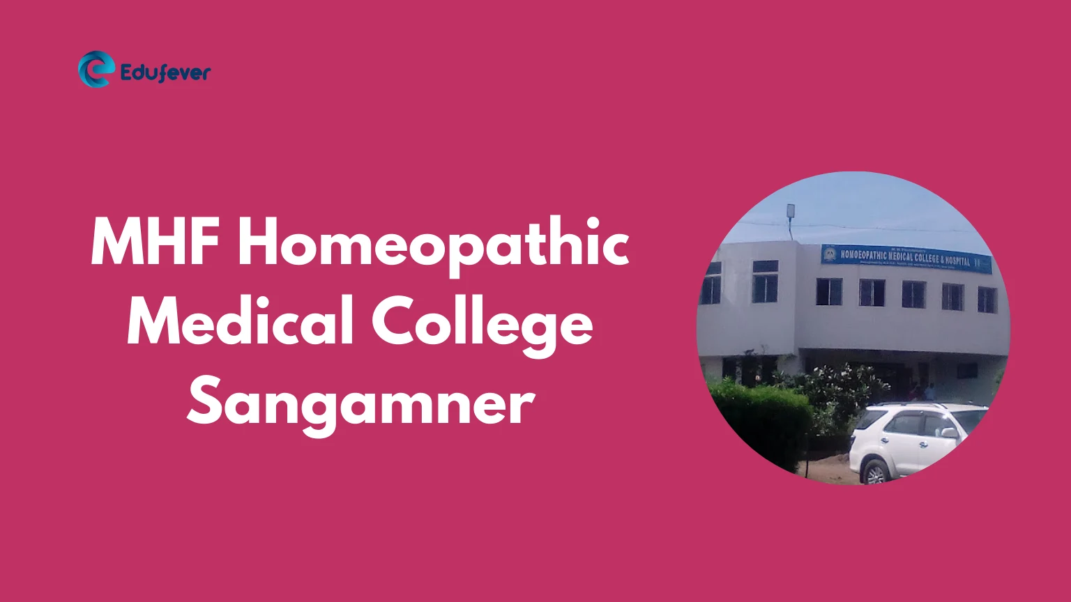 MHF Homeopathic Medical College Sangamner