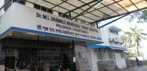 ML Dhawale Homoeopathic College Palghar