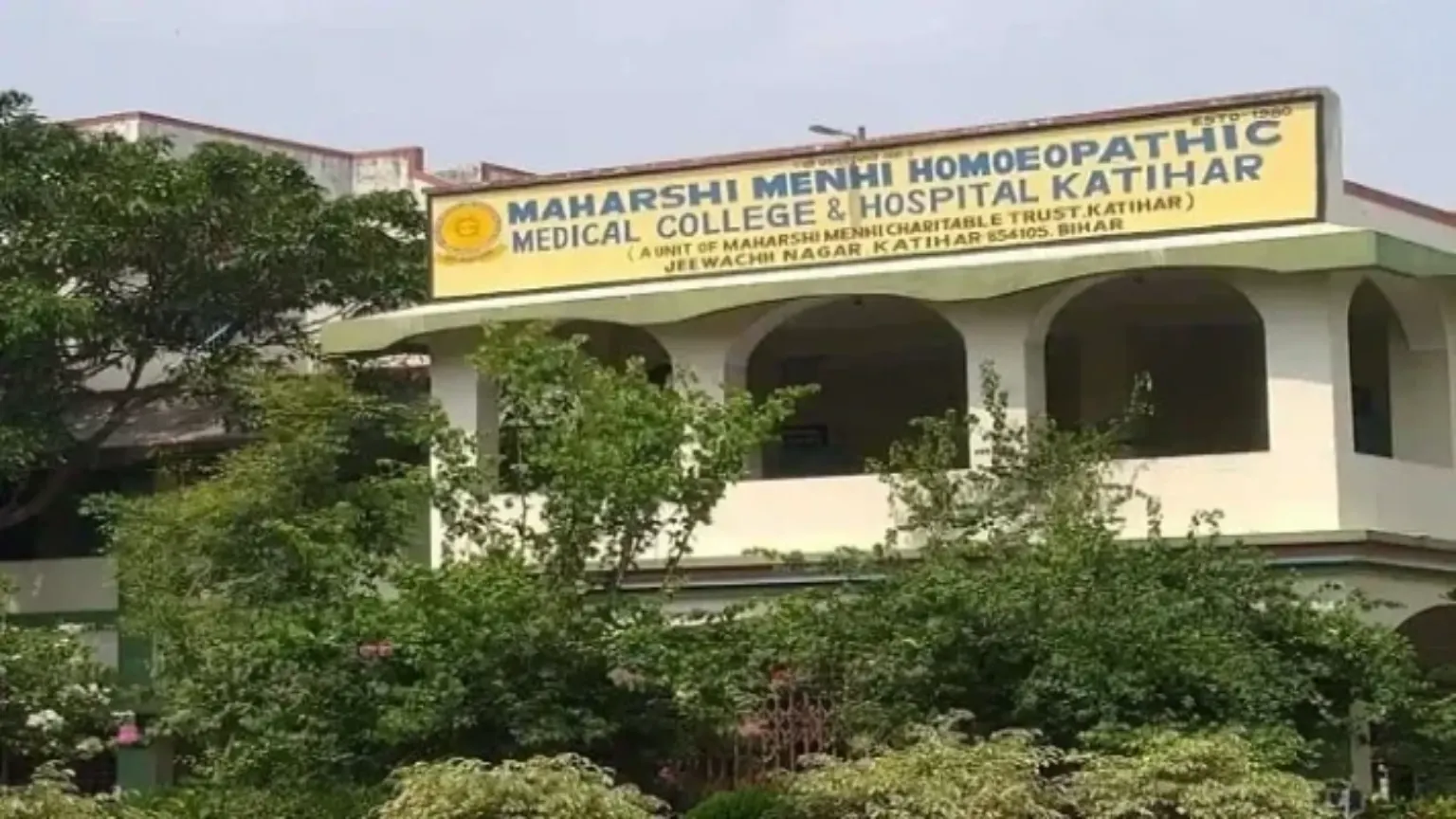 Maharshi Menhi Homoeopathic Medical College