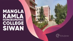 Mangla Kamla Homoeopathic College Siwan