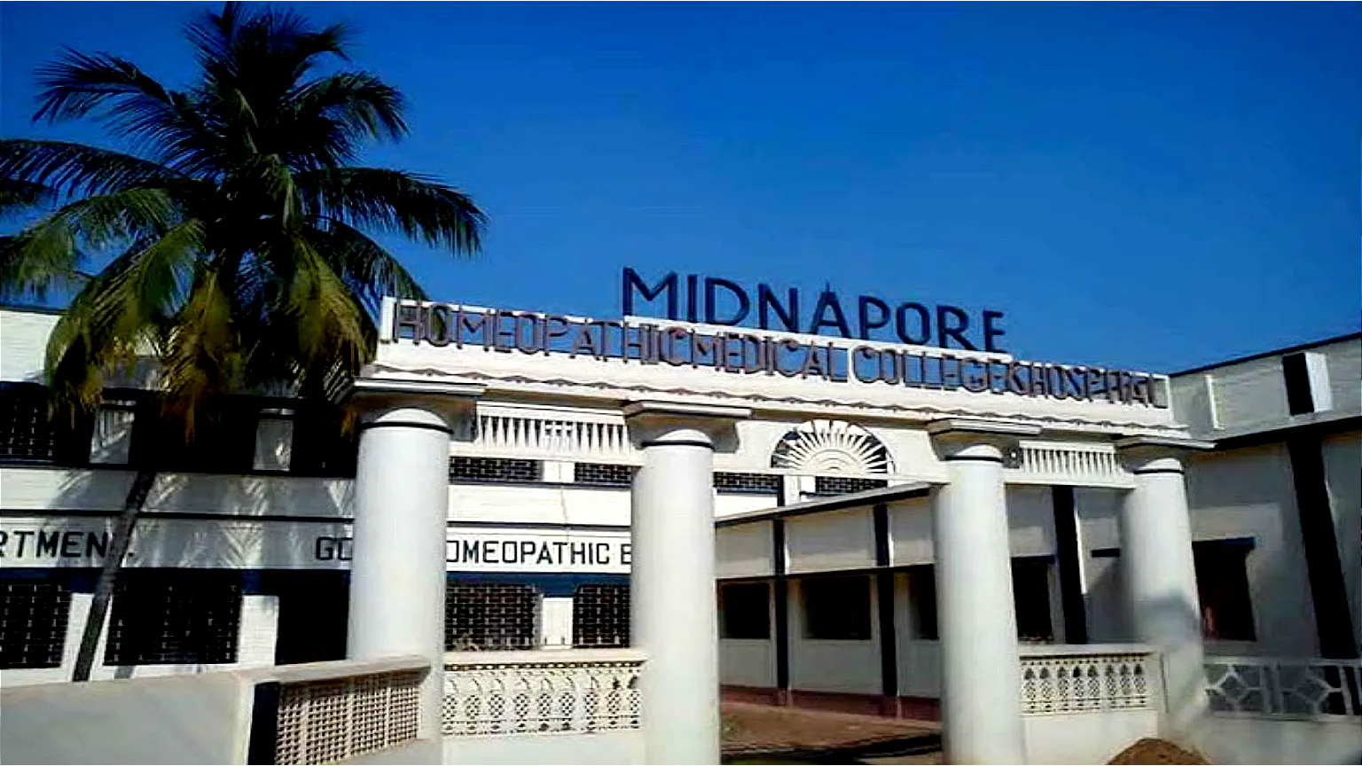 Midnapore Homoeopathic Medical College