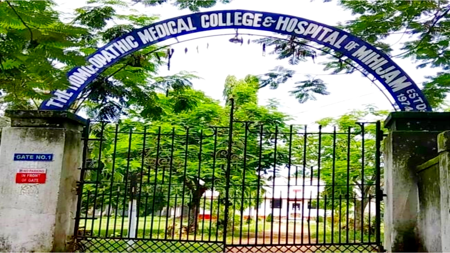 Mihijam Jamtara Homeopathic College