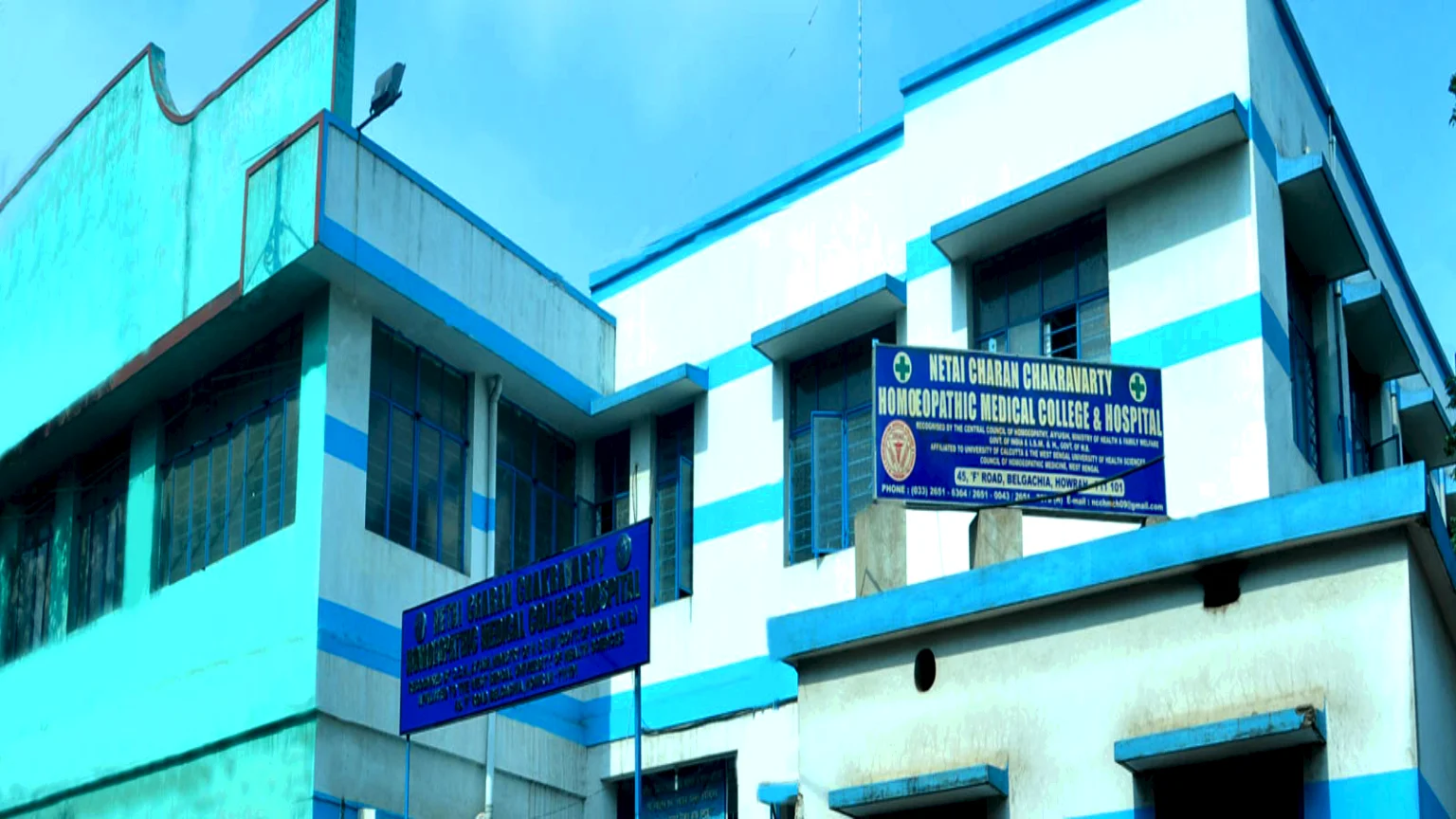 Netai Charan Chakravarty Homoeopathic College Howrah