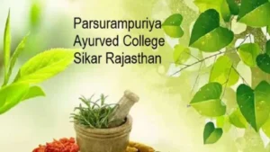 Parsurampuriya Ayurved College Sikar