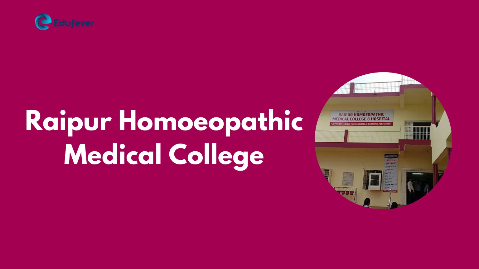 Raipur Homoeopathic Medical College