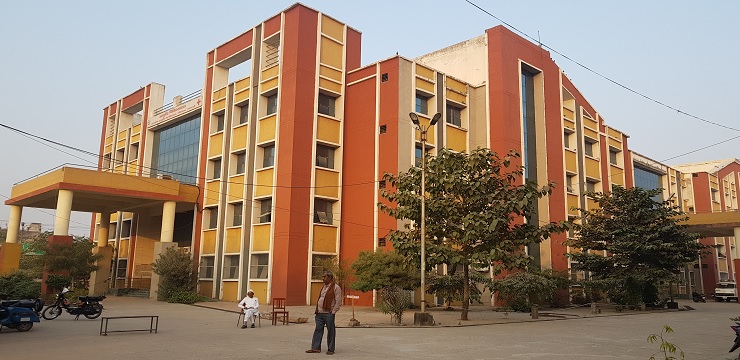 btc govt college varanasi