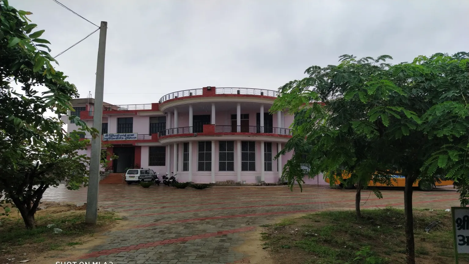 Shirdi Sai Baba Ayurvedic College Jaipur