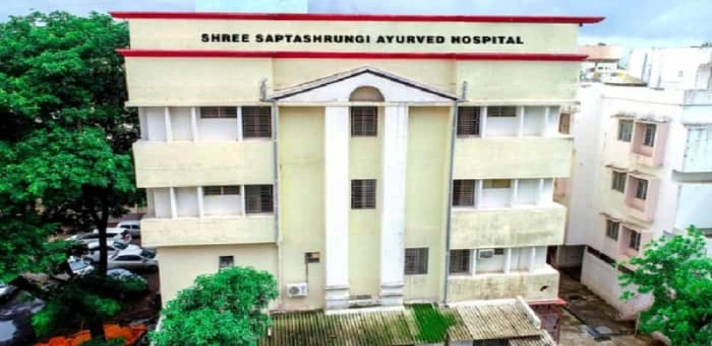 Shree Saptashrungi Ayurved College 2024 25 Cut off Fees Course