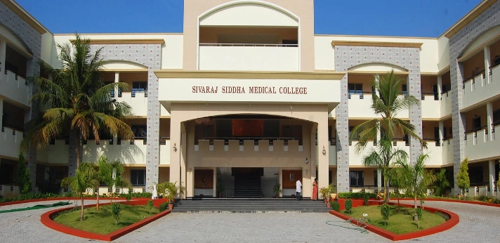 Sivaraja Naturopathy & Yoga Medical College Salem