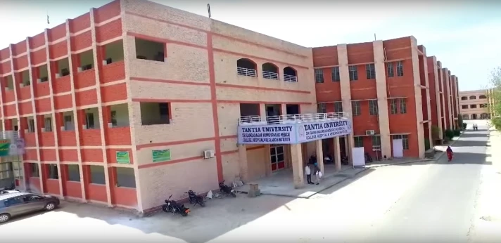 Sri Ganganagar Ayurvedic College