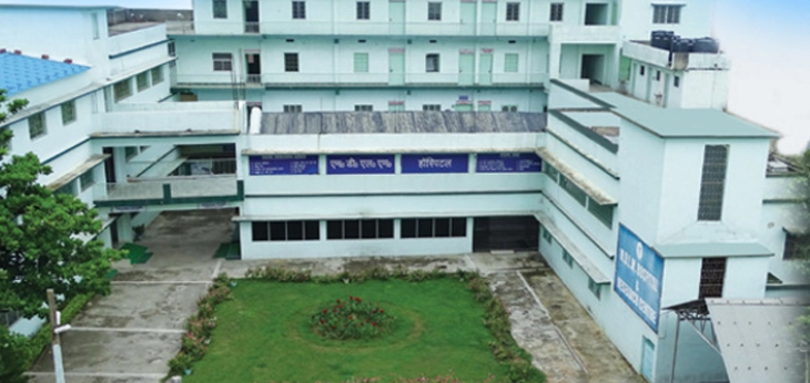 Suryamukhi Dinesh Ayurved Medical College Ranchi 2024 25