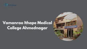 Vamanrao Ithape Medical College Ahmednagar