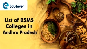 BSMS Colleges in Andhra