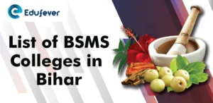 List-of-BSMS-Colleges-in-Bihar