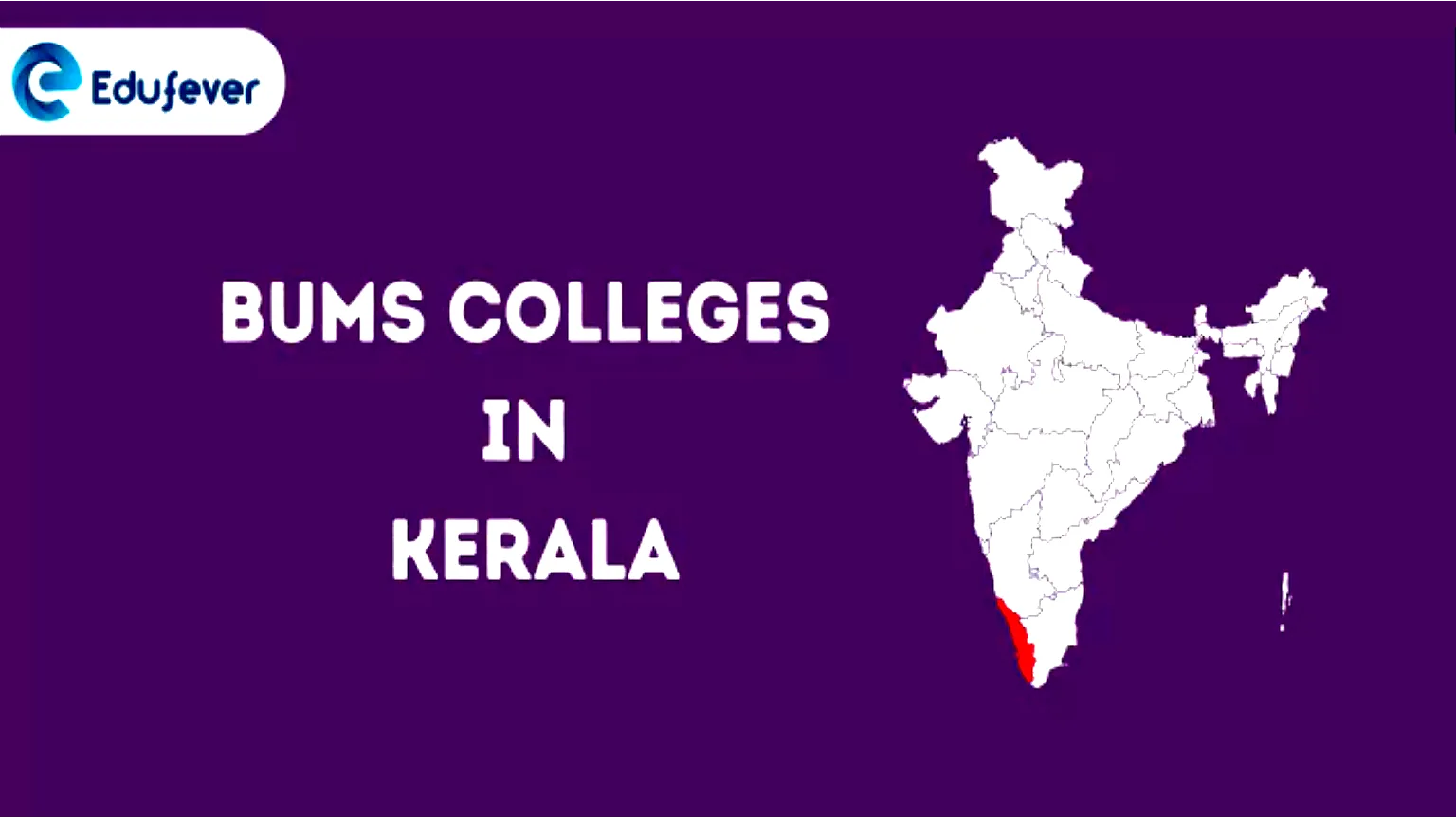 List of BUMS Colleges in Kerala