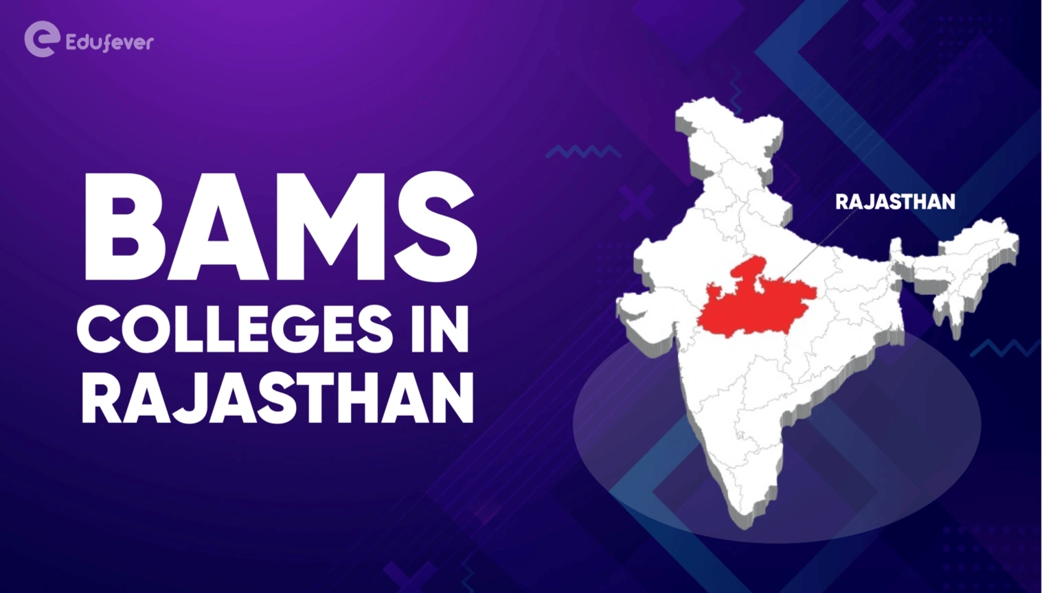 List of BAMS Colleges in Rajasthan