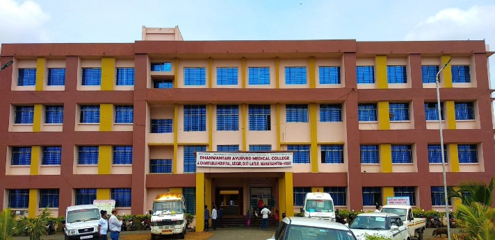 Dhanwantari Ayurved Medical College Udgir