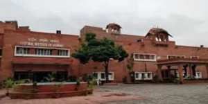 Dr. Sarvepalli Radhakrishnan Rajasthan Ayurved University Jodhpur