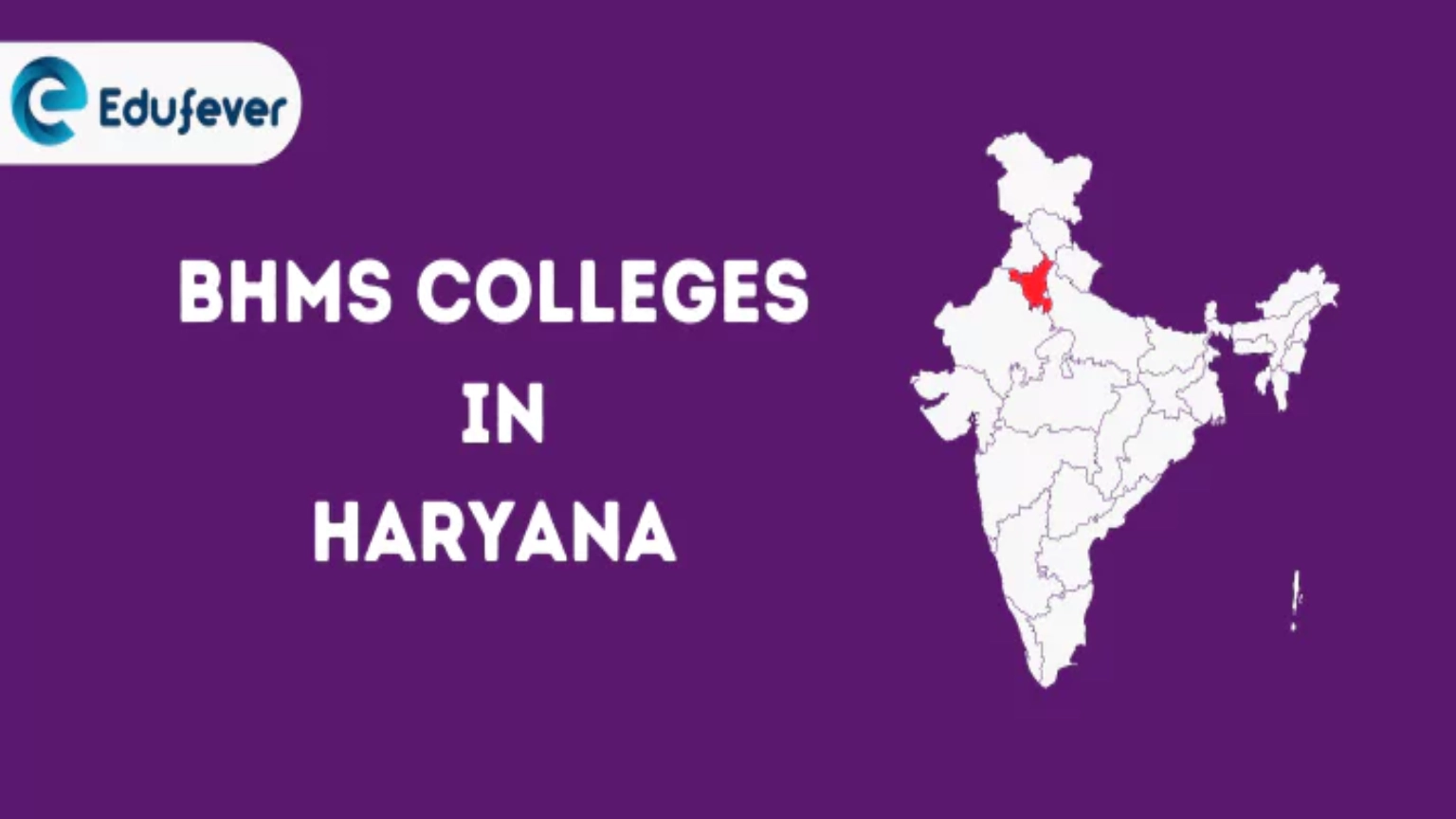 List of BHMS Colleges in Haryana