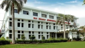 Mai Bhago Ayurvedic Medical College