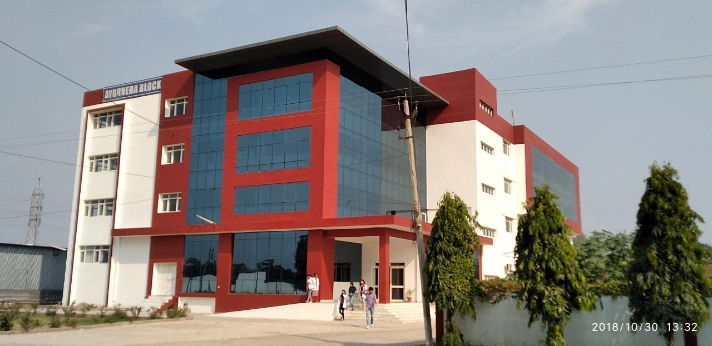 Saraswati Ayurvedic College Mohali 2024 25 Admission Courses