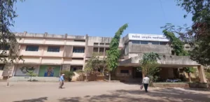 Vidarbha Ayurved Mahavidyalaya Amaravati