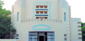 Kurnool Medical college, KMC Kurnool