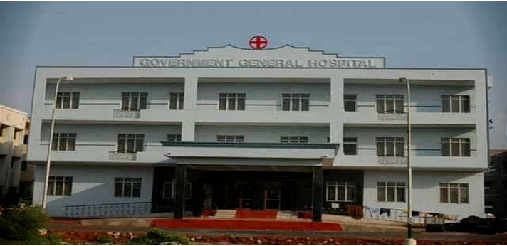 Siddhartha Medical College Vijayawada