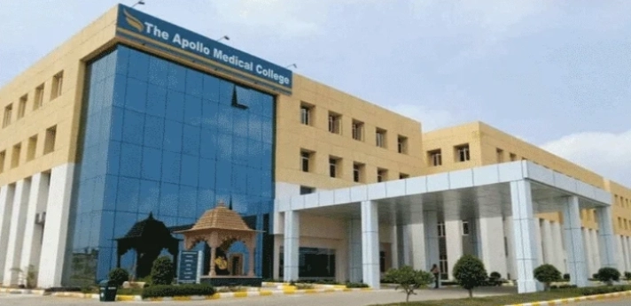 Apollo Medical College Chittoor