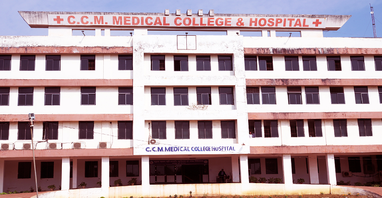 Chandulal Chandrakar Medical College