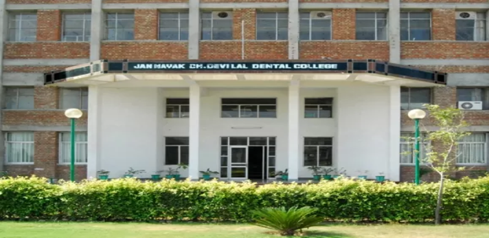 JCD Dental College