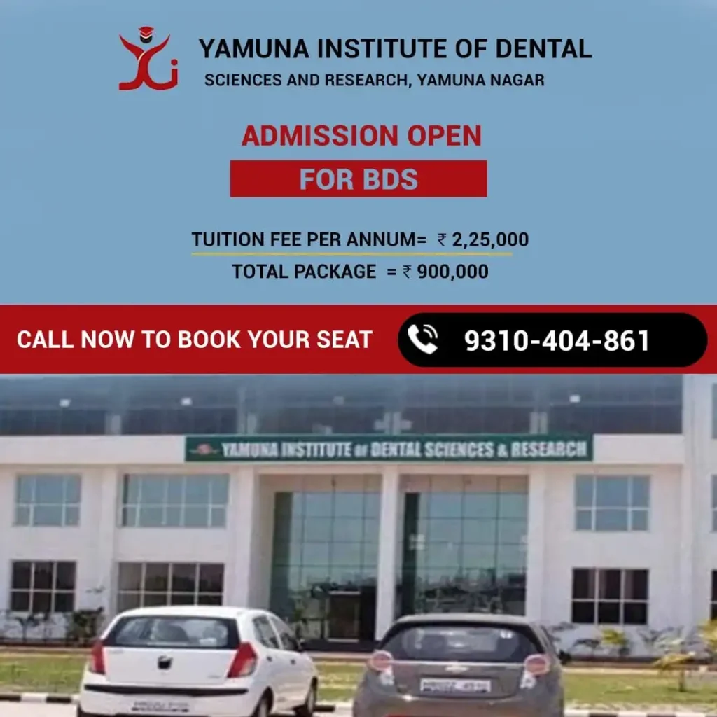 Yamuna Dental College Yamuna Nagar 1