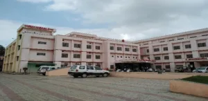 Government Medical College Dungarpur