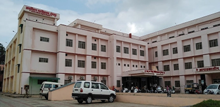 Government-Medical-College-Dungarpur-