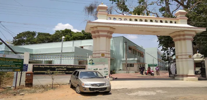 Government Ayurveda Medical College and Hospital Nagercoil Entrance