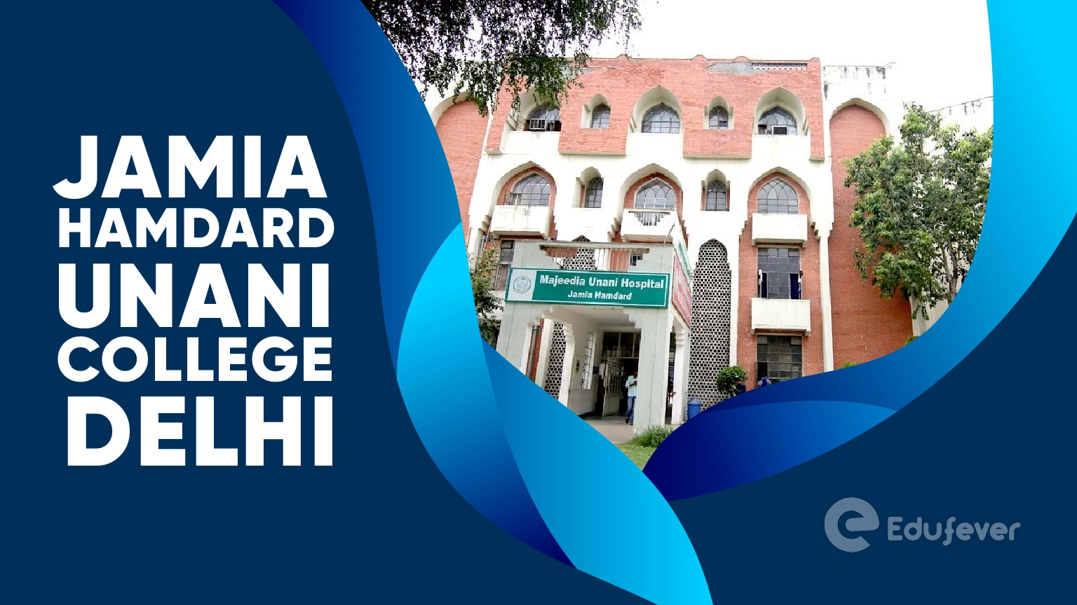 Jamia Hamdard Unani College Delhi