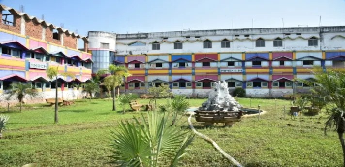 Mithila Minority Dental College Campus