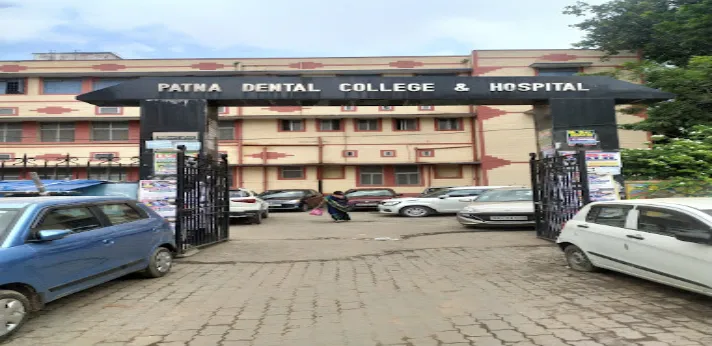 Patna Dental College & Hospital Entrance