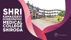 Shri Kamaxidevi Homeopathic Medical College Shiroda