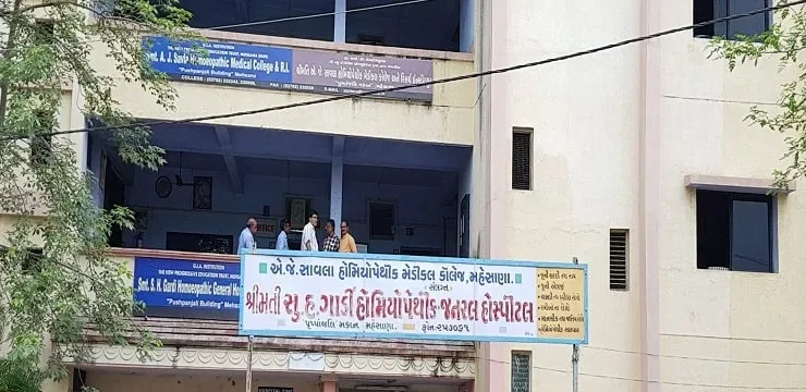 Smt AJS Homoeopathic Medical College Mehsana 2023-24: Fee