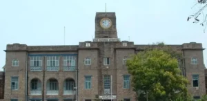 Andhra Medical College Visakhapatnam