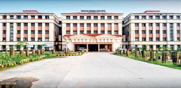 Fakhruddin Ali Ahmed medical College & Hospital,