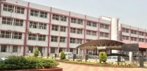 Guwahati Medical College