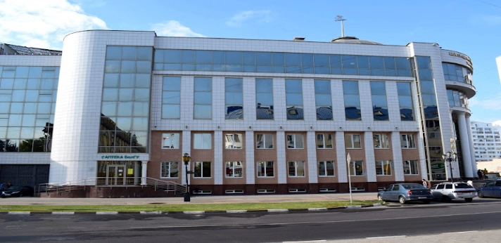 Belgorod State University Russia Building