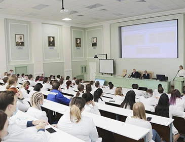 Belgorod State University Russia Classroom