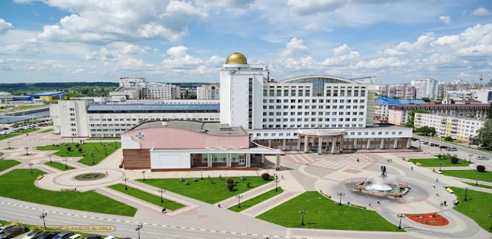 Belgorod State University Russia Outside