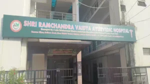 Shri Ramchandra Vaidya Ayurvedic Medical College Lucknow